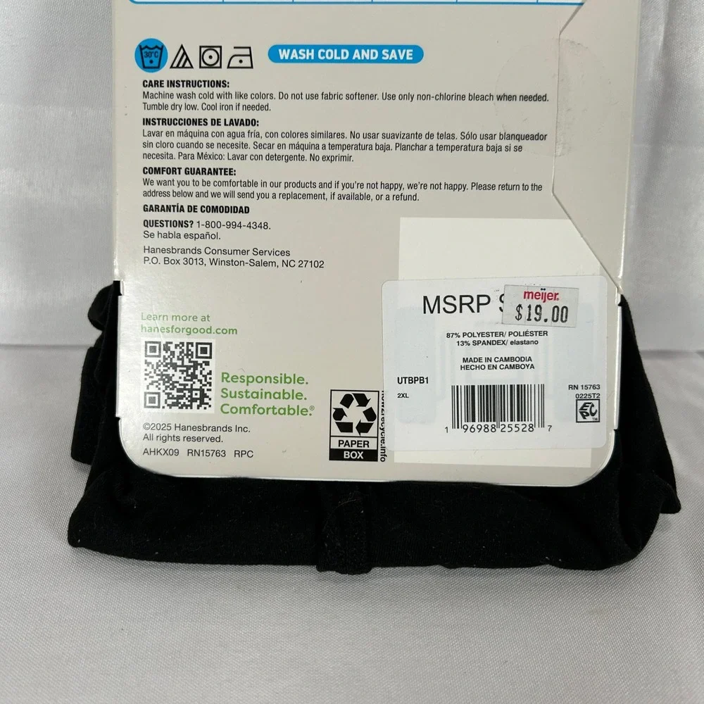 Hanes Ultimate Performance Baselayer Pant Mens 2XL Black X-Temp Thermal UTBPB1